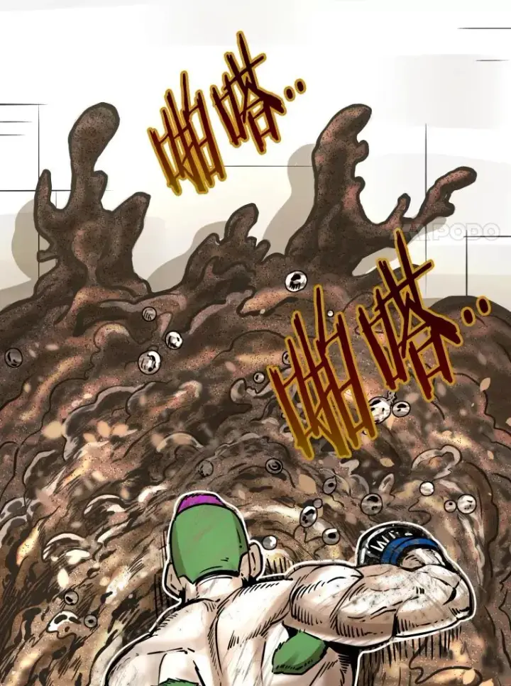 漫画《鲨鱼》290.巴西利战塔纳永（2）第34张图