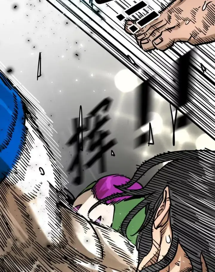 漫画《鲨鱼》290.巴西利战塔纳永（2）第76张图