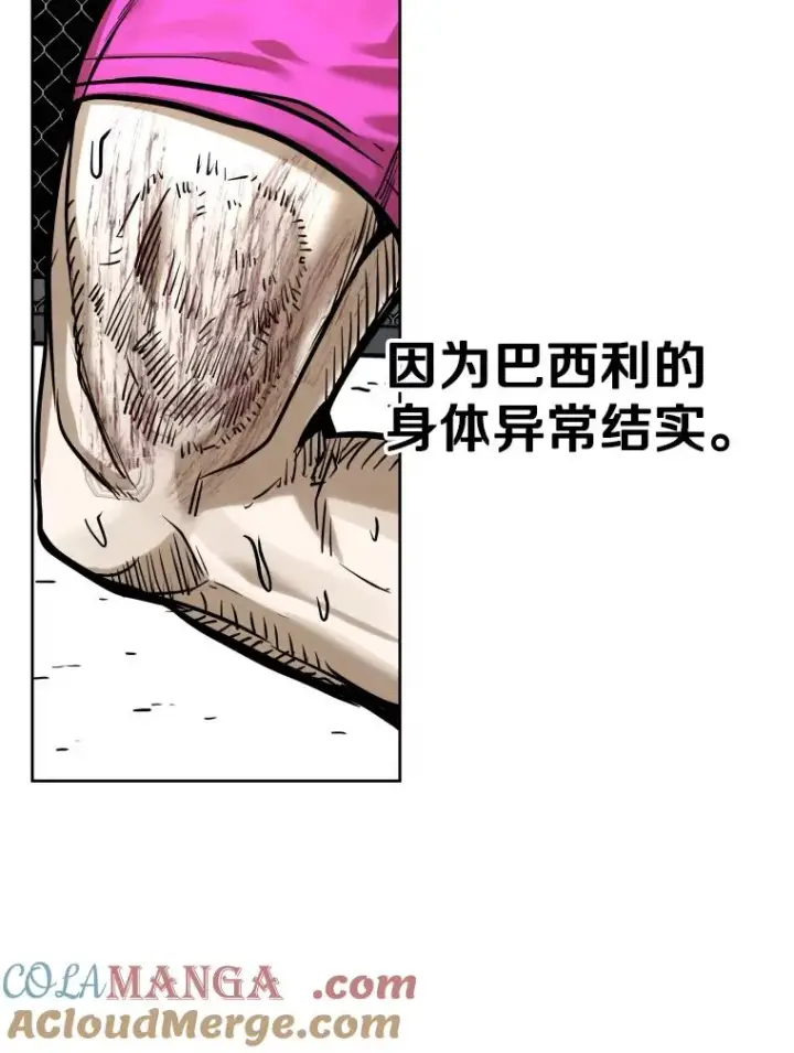 漫画《鲨鱼》290.巴西利战塔纳永（2）第85张图