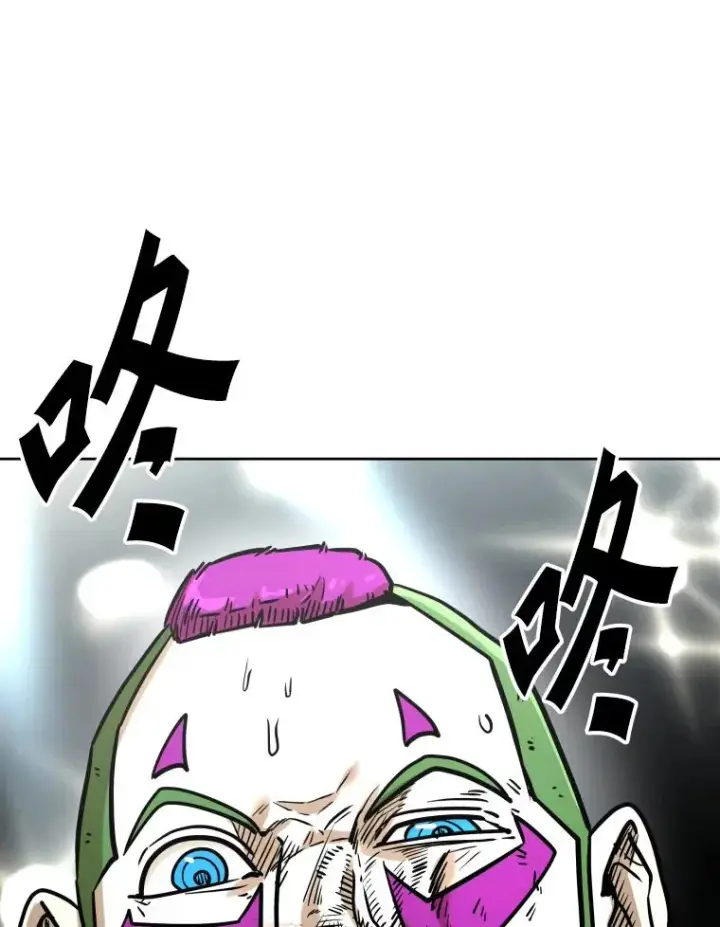 漫画《鲨鱼》291.塔纳永的危机第75张图