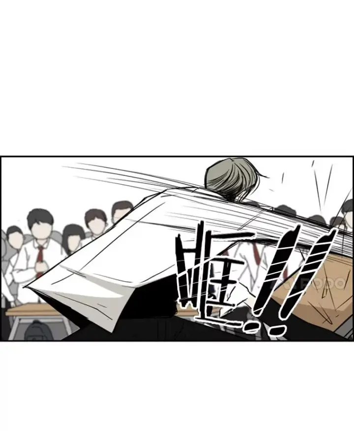 漫画《鲨鱼》2.噩梦的开始第103张图