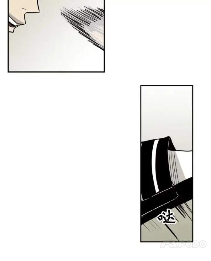 漫画《鲨鱼》2.噩梦的开始第116张图