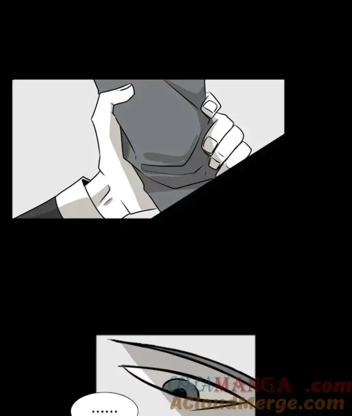 漫画《鲨鱼》2.噩梦的开始第9张图