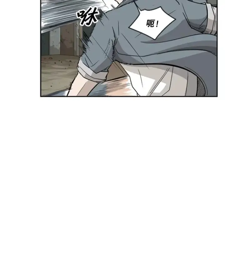 漫画《鲨鱼》29.两个技术第24张图
