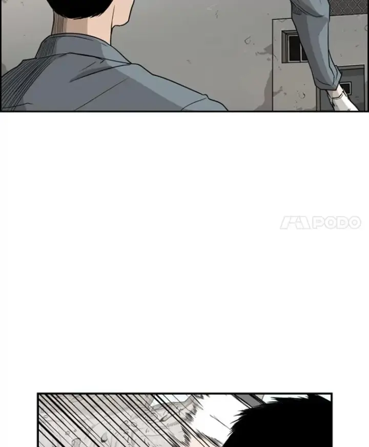 漫画《鲨鱼》29.两个技术第4张图