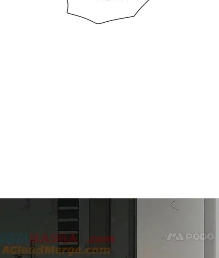漫画《鲨鱼》30.想保护的人第61张图
