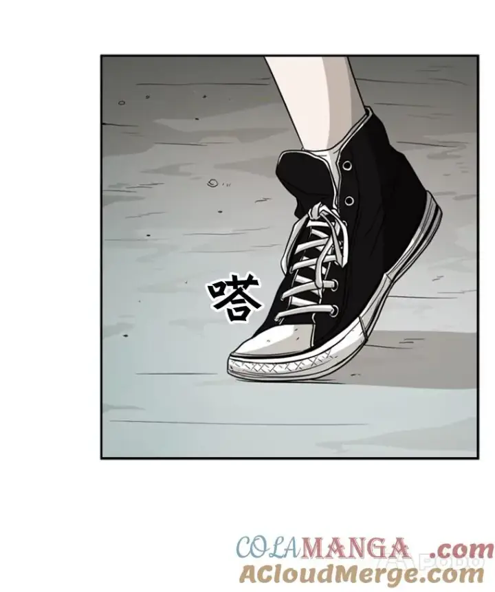 漫画《鲨鱼》30.想保护的人第85张图
