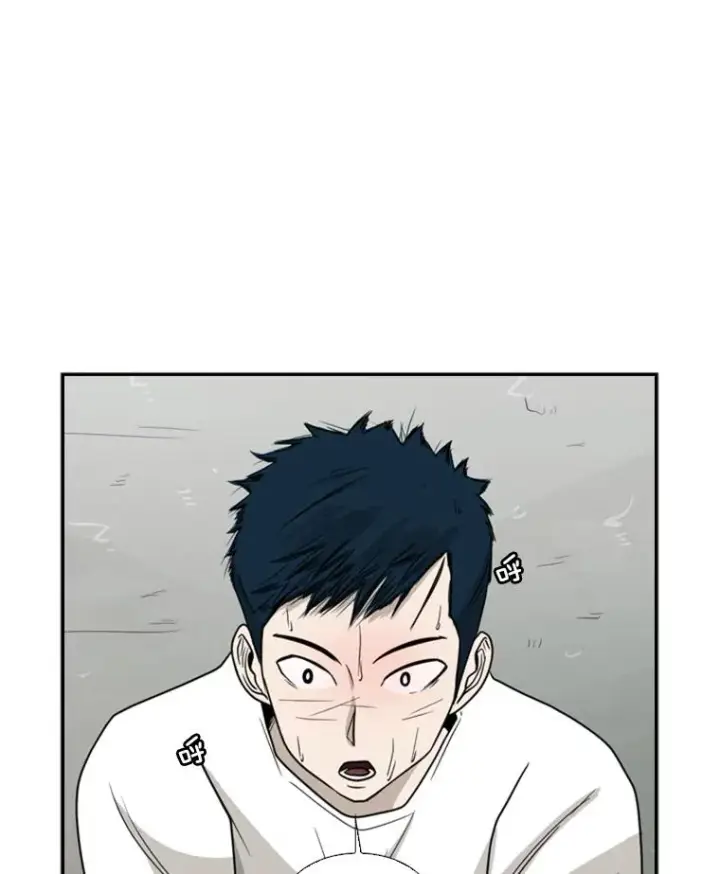 漫画《鲨鱼》31.好久不见第30张图