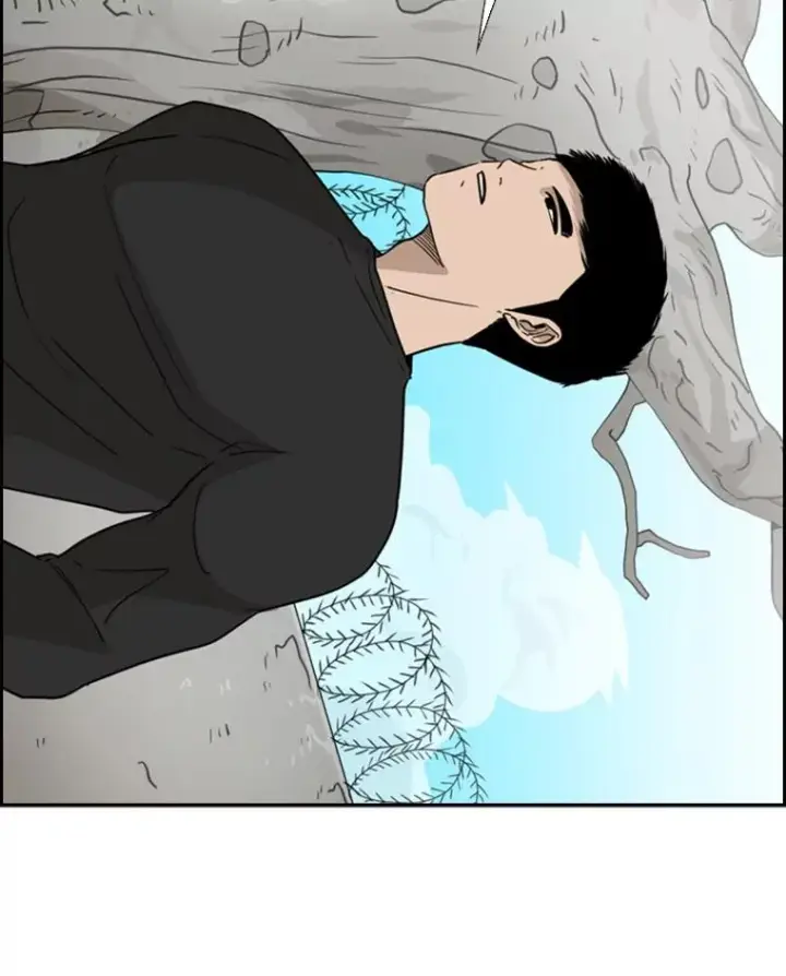 漫画《鲨鱼》32.肉麻第104张图
