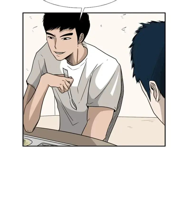 漫画《鲨鱼》32.肉麻第55张图