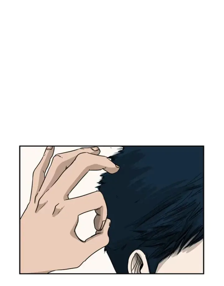 漫画《鲨鱼》32.肉麻第58张图