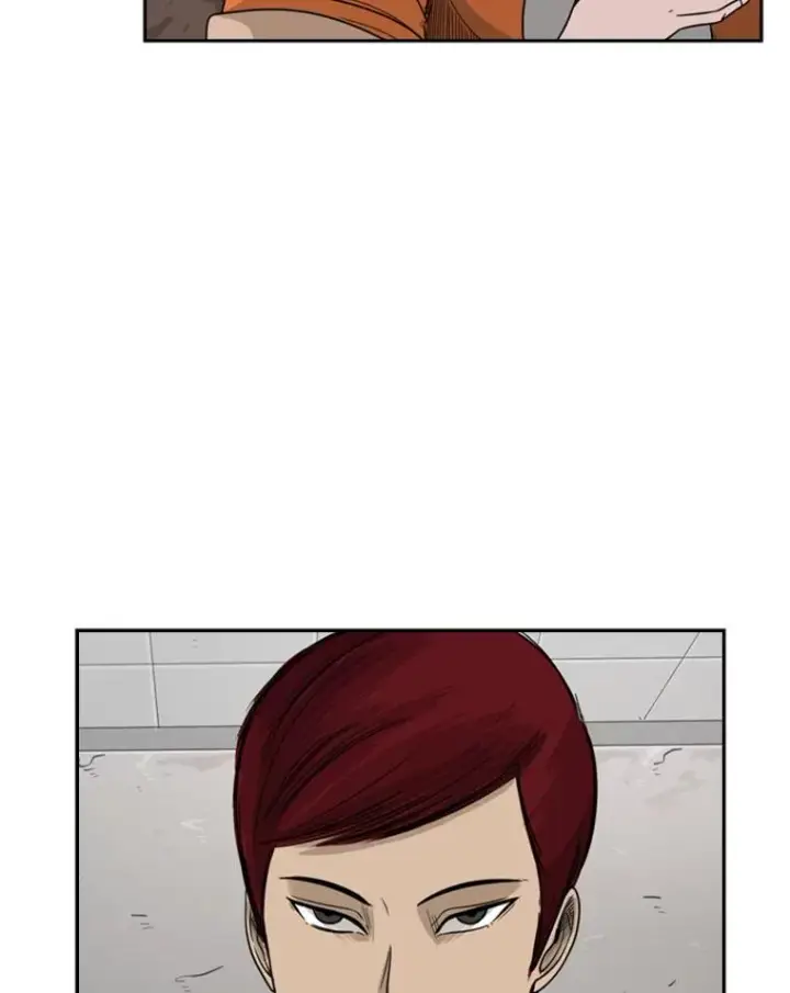 漫画《鲨鱼》32.肉麻第87张图
