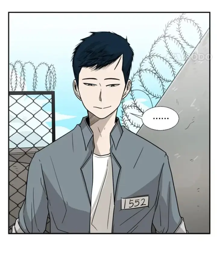 漫画《鲨鱼》32.肉麻第99张图