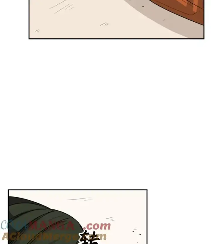 漫画《鲨鱼》33.离别第57张图