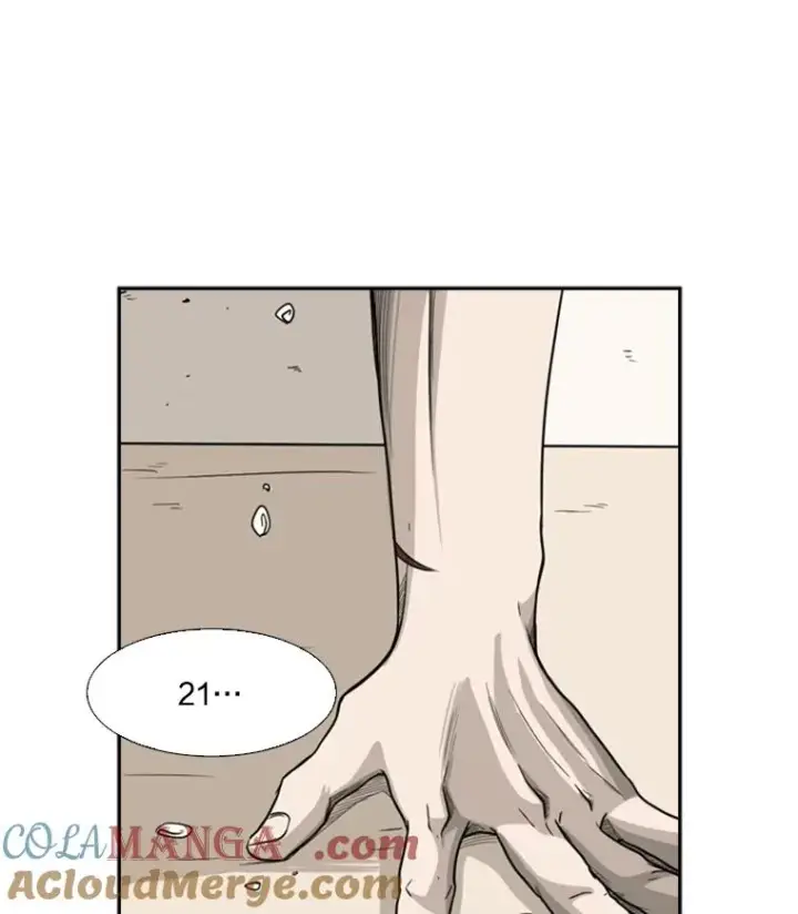 漫画《鲨鱼》34.挑衅第13张图