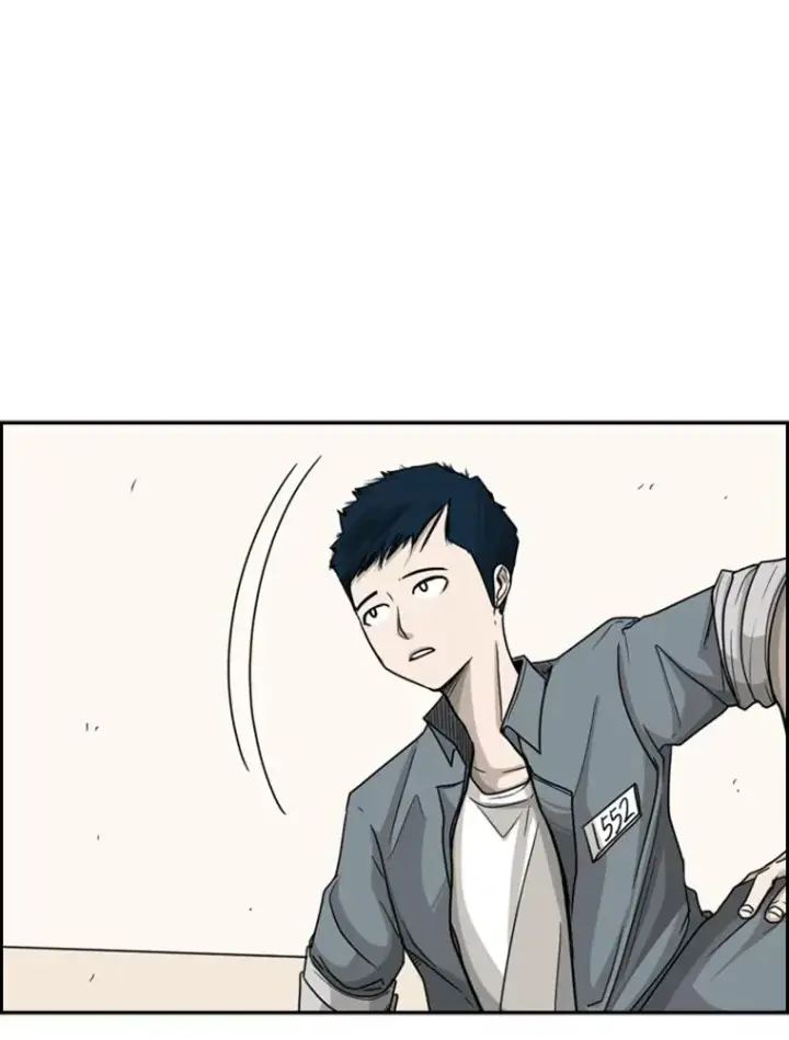 漫画《鲨鱼》34.挑衅第31张图