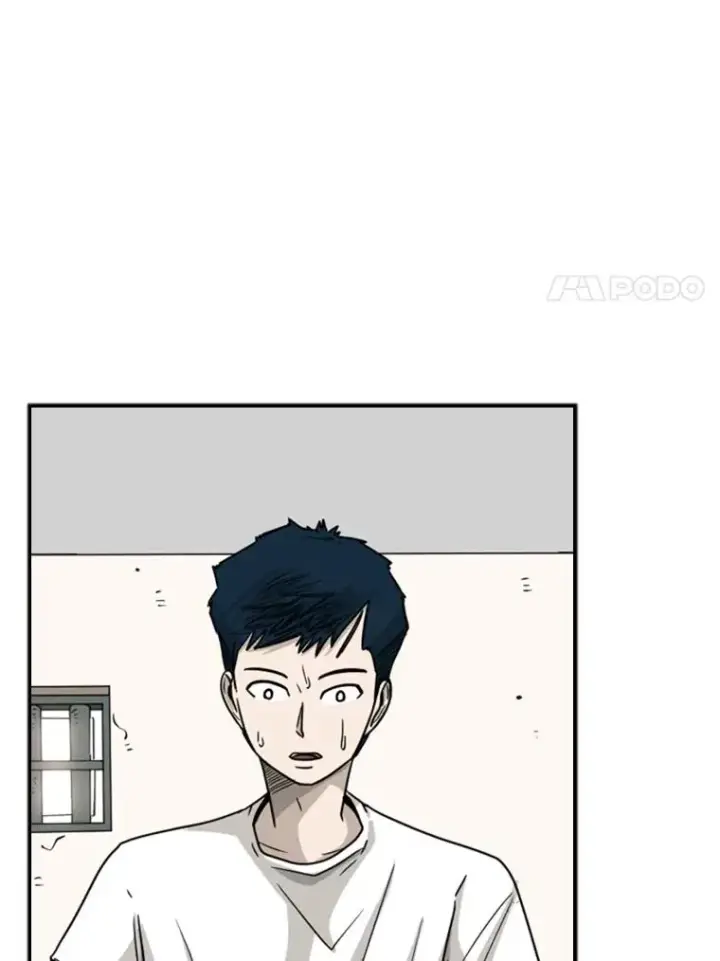 漫画《鲨鱼》34.挑衅第47张图