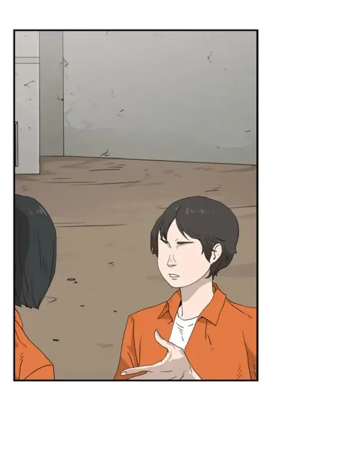 漫画《鲨鱼》34.挑衅第86张图