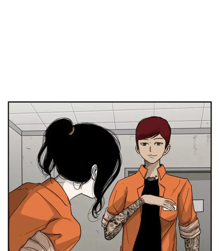 漫画《鲨鱼》36.复仇之链第84张图