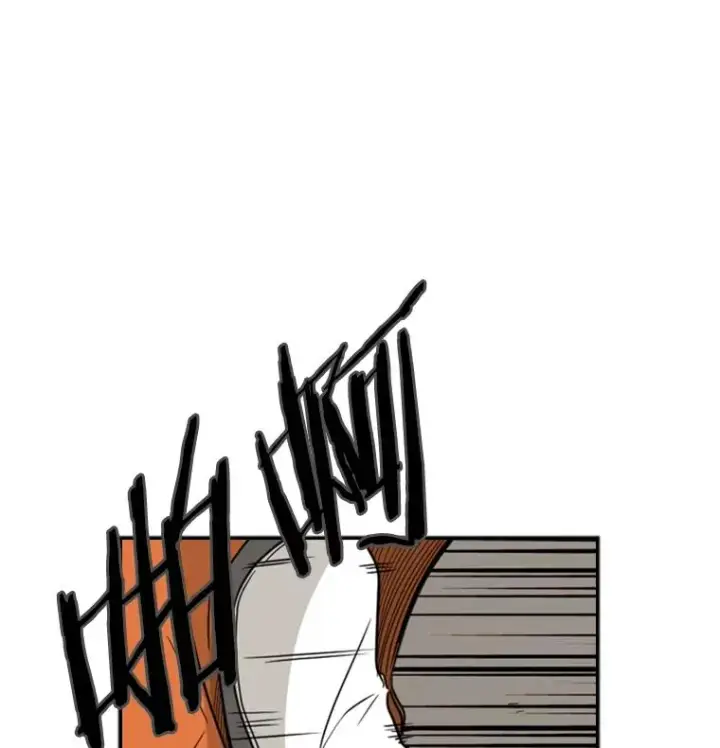 漫画《鲨鱼》36.复仇之链第91张图