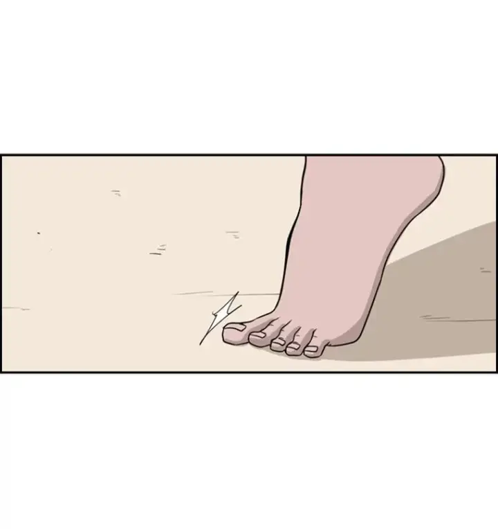 漫画《鲨鱼》37.探访医务室第44张图