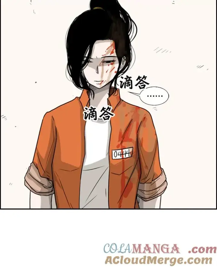 漫画《鲨鱼》37.探访医务室第49张图