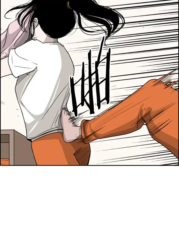 漫画《鲨鱼》37.探访医务室第56张图