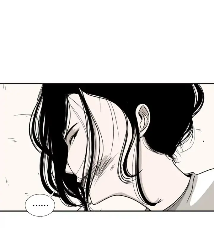 漫画《鲨鱼》37.探访医务室第64张图