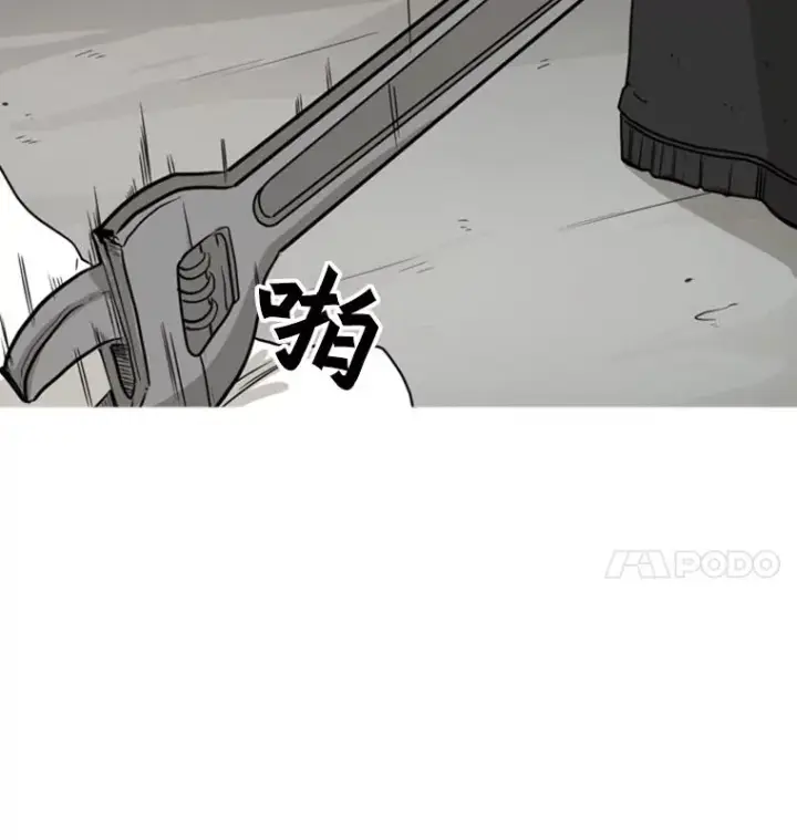 漫画《鲨鱼》37.探访医务室第87张图