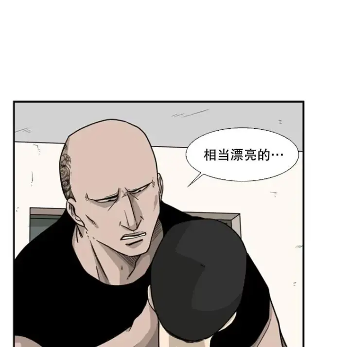 漫画《鲨鱼》38.直面现实第107张图