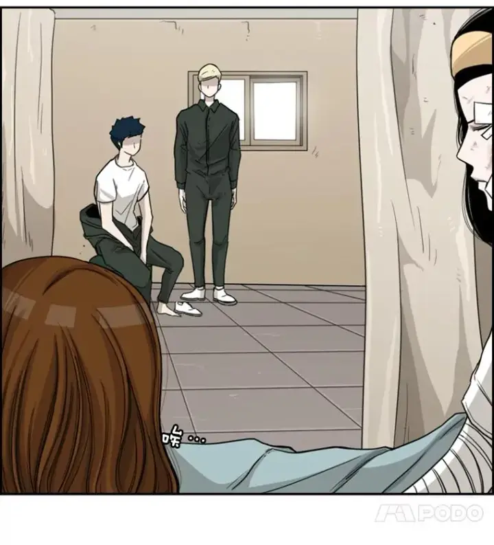 漫画《鲨鱼》38.直面现实第11张图