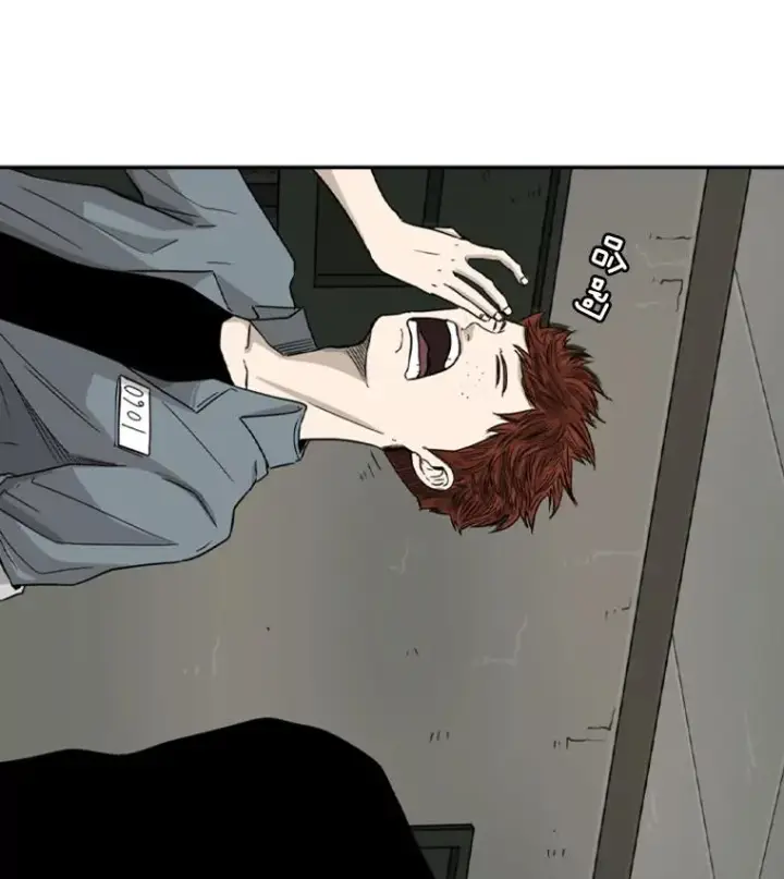 漫画《鲨鱼》38.直面现实第79张图