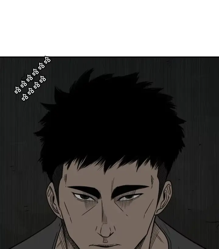 漫画《鲨鱼》38.直面现实第88张图