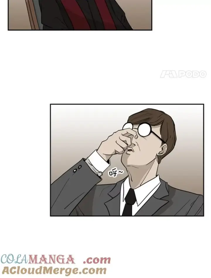 漫画《鲨鱼》3.入狱第22张图
