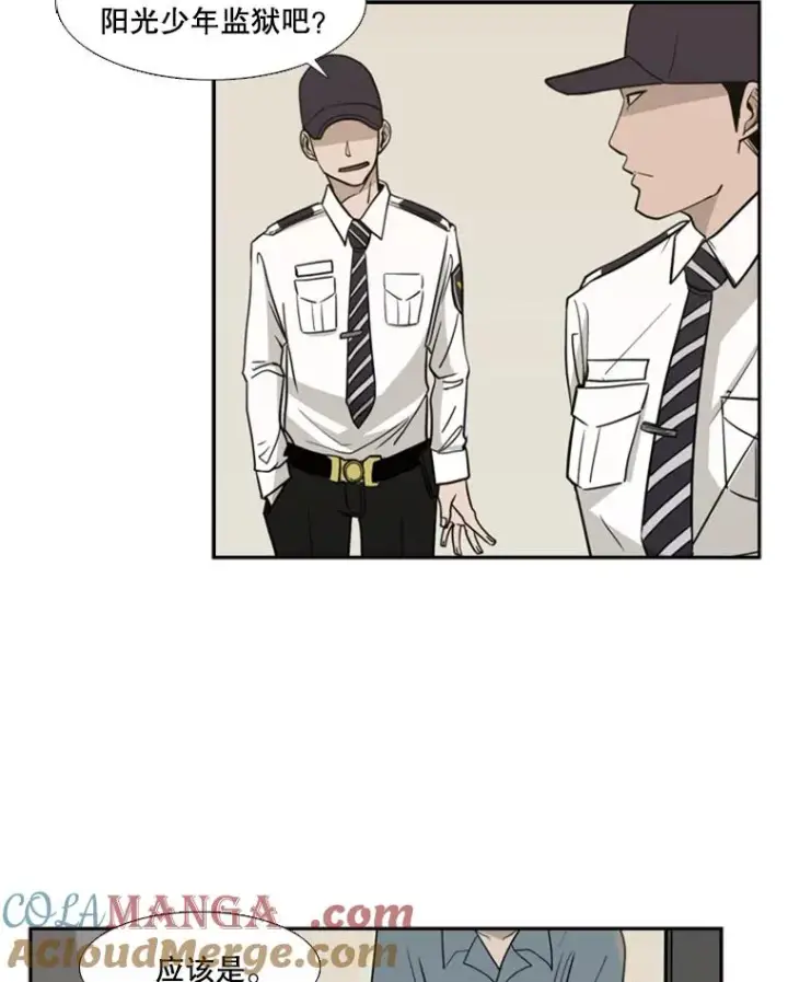 漫画《鲨鱼》3.入狱第31张图