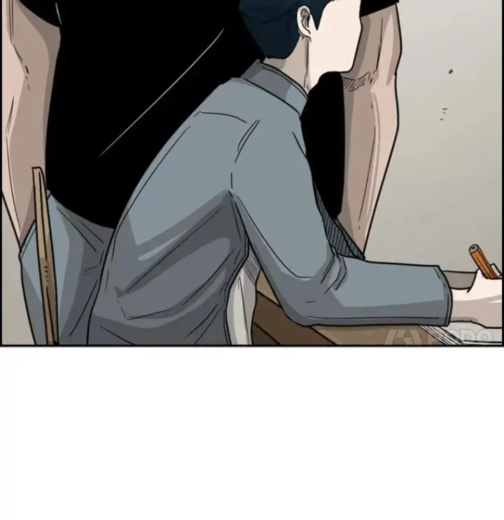 漫画《鲨鱼》39.前哨战第18张图