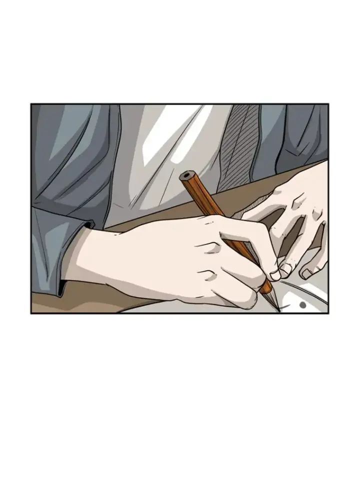 漫画《鲨鱼》39.前哨战第2张图