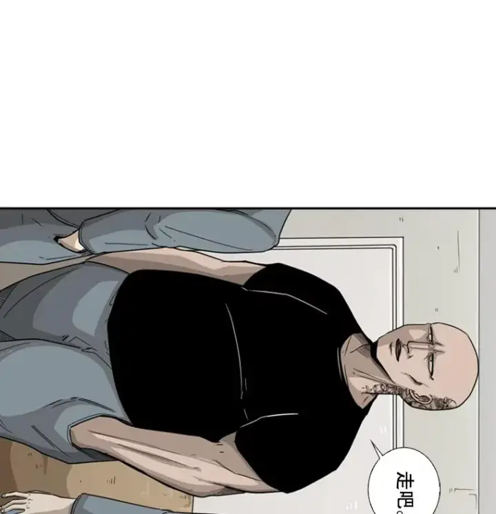 漫画《鲨鱼》39.前哨战第30张图