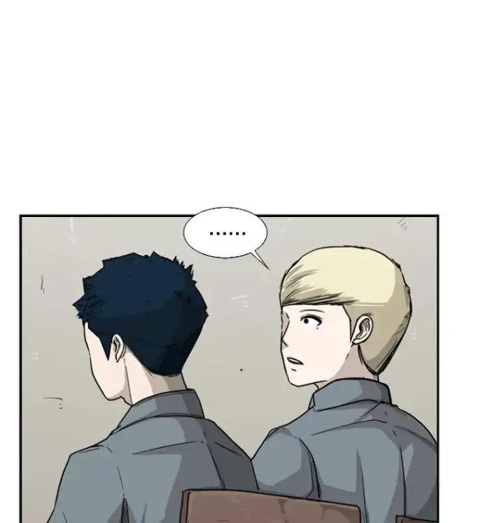漫画《鲨鱼》39.前哨战第32张图