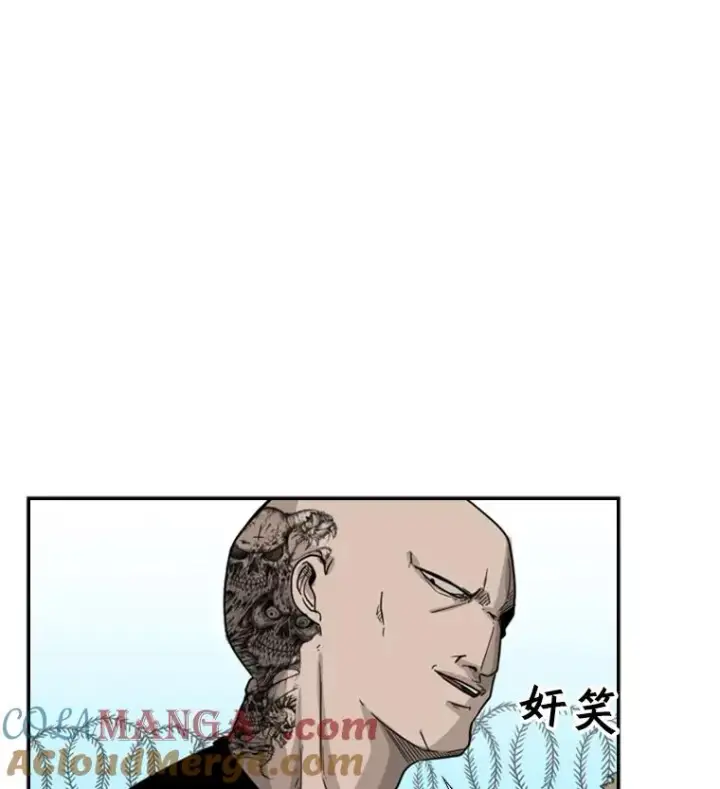 漫画《鲨鱼》39.前哨战第57张图