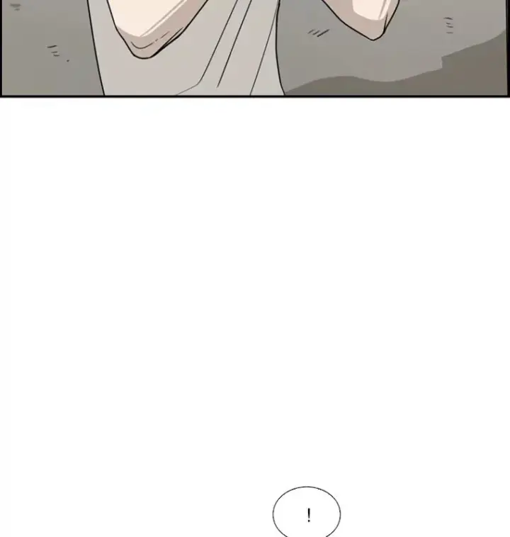 漫画《鲨鱼》39.前哨战第78张图