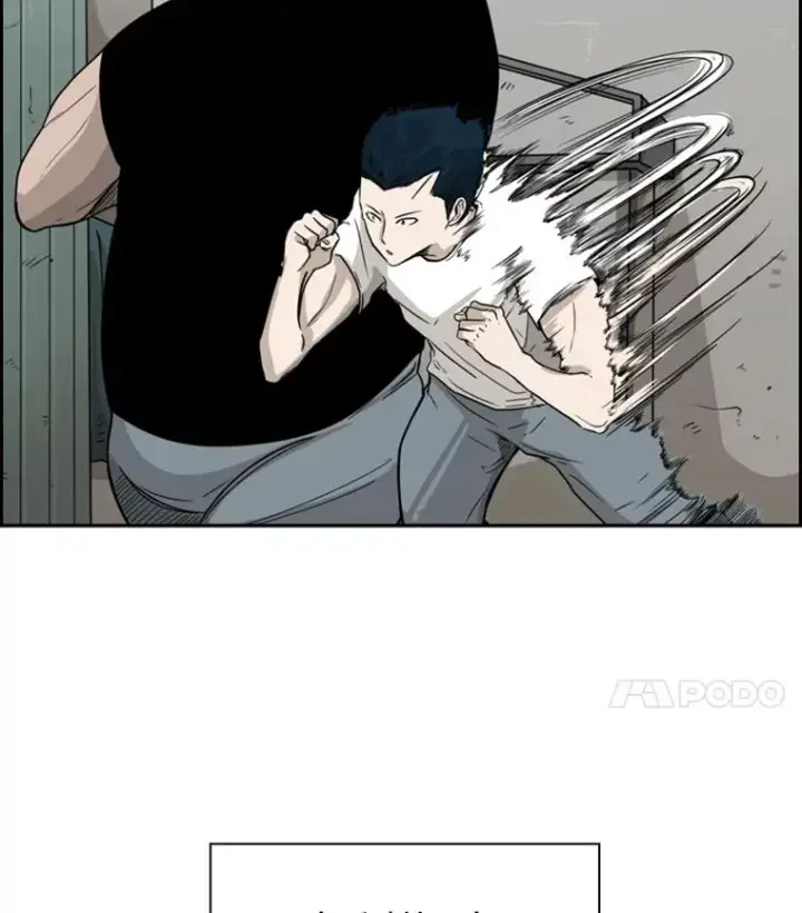 漫画《鲨鱼》39.前哨战第91张图