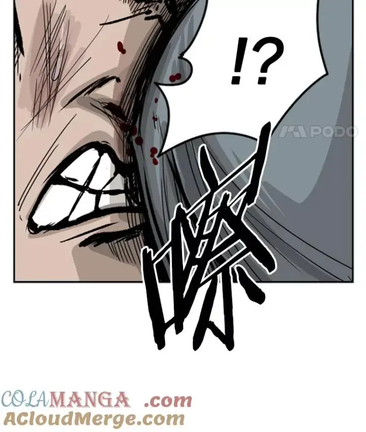 漫画《鲨鱼》40.攻防战第109张图