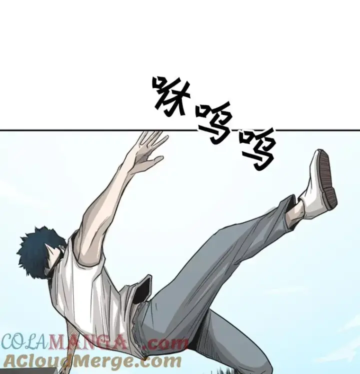 漫画《鲨鱼》40.攻防战第113张图