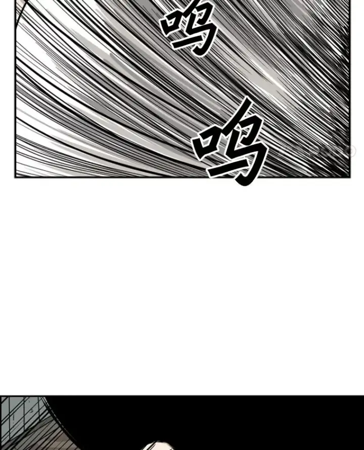 漫画《鲨鱼》40.攻防战第62张图