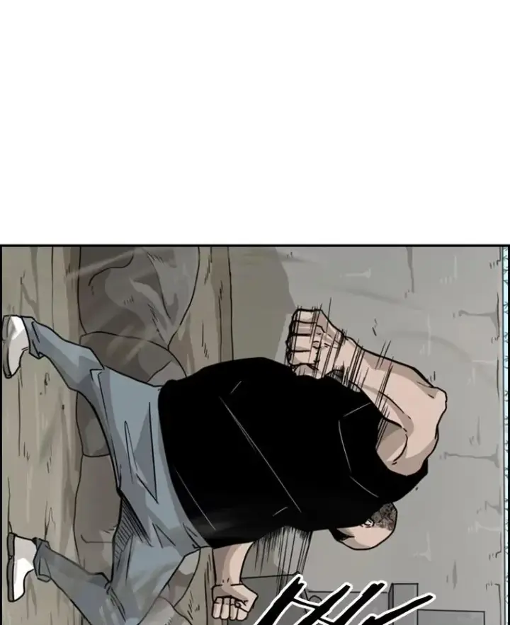 漫画《鲨鱼》40.攻防战第83张图