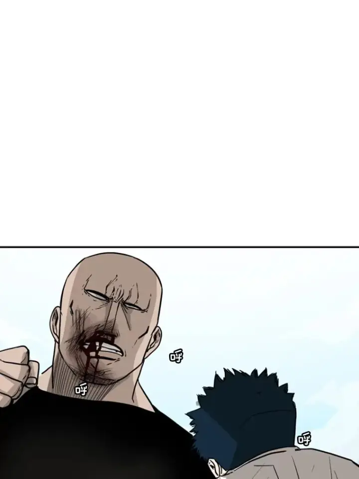 漫画《鲨鱼》41.胜负心第123张图