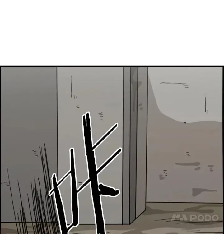 漫画《鲨鱼》41.胜负心第143张图