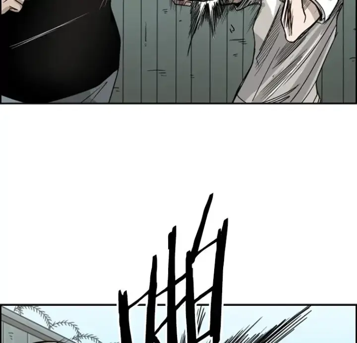漫画《鲨鱼》41.胜负心第64张图