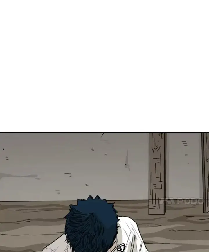 漫画《鲨鱼》41.胜负心第70张图